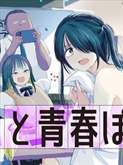 校园漫画范文提纲示意，分格稿纸与自动铅笔